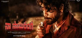 Naa Saami Ranga 2024 Telugu Movie 720p HDTS Print 1Click Download