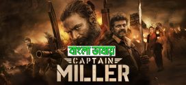 Captain Miller 2024 Bengali Dubbed Movie 720p HDCam Rip 1Click Download
