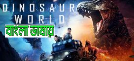 Dinosour World 2024 Bengali Dubbed Movie ORG 720p WEB-DL 1Click Download
