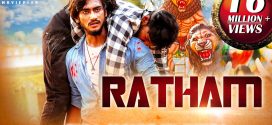 Ratham 2024 Hindi Dubbed Movie ORG 720p WEBRip 1Click Download