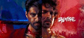 Dange 2024 Hindi Movie 720p HDTS Print 1Click Download