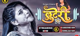Looteri (2024) S02E01T02 Kanganapp Hindi Web Series HDRip H264 AAC 1080p 720p Download
