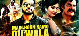 Main Hoon Namo Dilwala (Dilwala) 2024 Hindi Dubbed Movie ORG 720p WEBRip 1Click Download