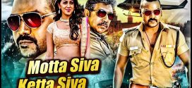 ACP Shiva (Motta Siva Ketta Siva) 2024 Hindi Dubbed Movie ORG 720p WEBRip 1Click Download