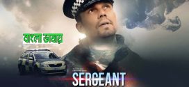 Sergeant 2024 Bengali Dubbed Movie ORG 720p WEBRip 1Click Download