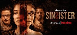 Sin Sister 2024 Bengali Movie 720p WEB-DL 1Click Download