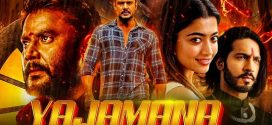 Yajamana 2024 Hindi Dubbed Movie ORG 720p WEBRip 1Click Download